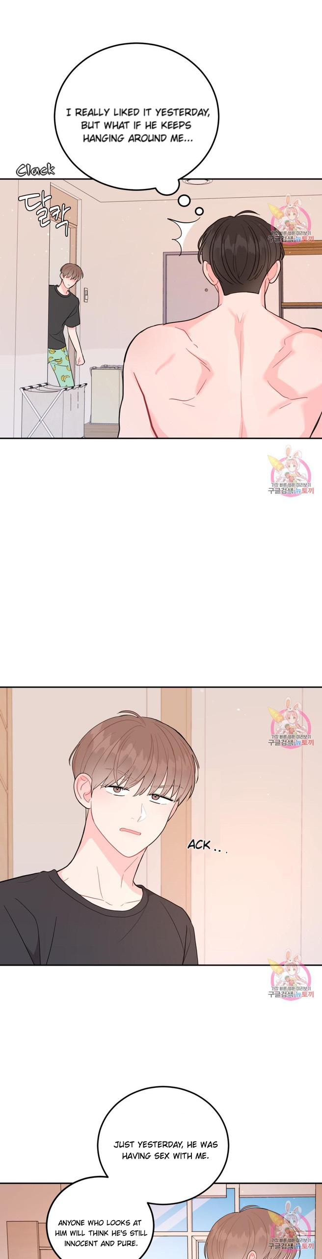 Read Crossing the Line chapter 8 image 5 on Lezhin