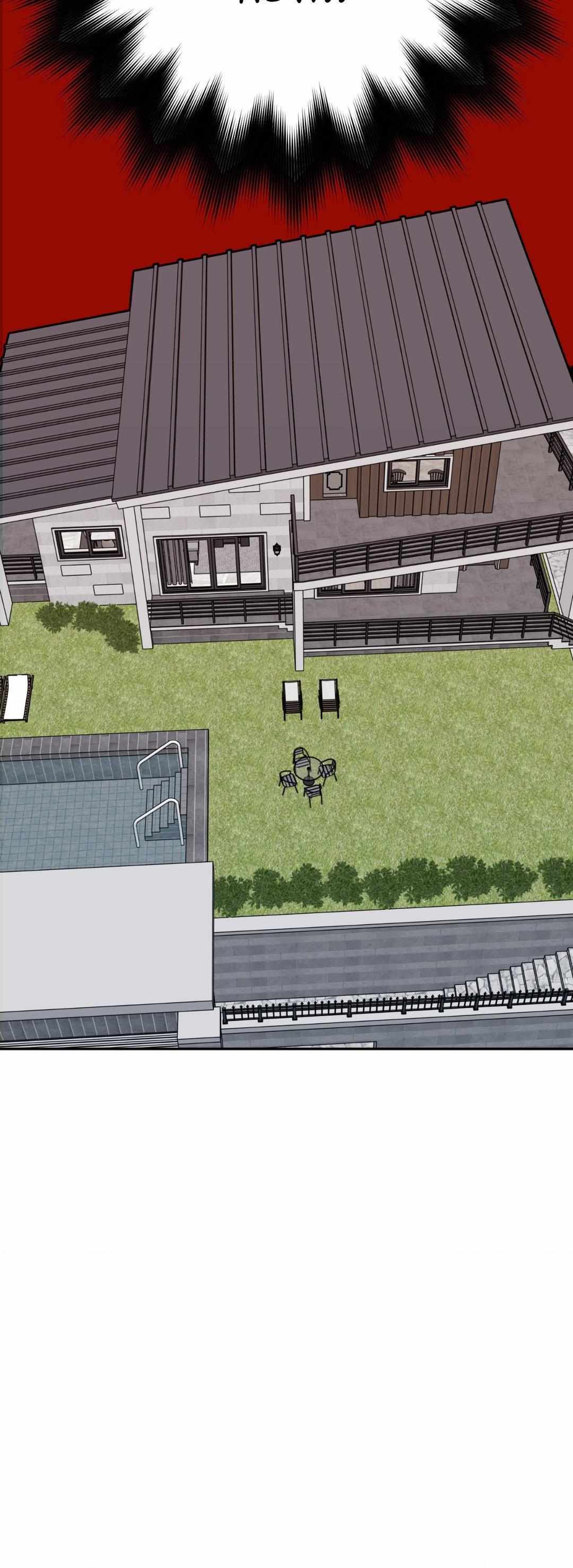 Read Crossing the Line chapter 80 image 75 on Lezhin