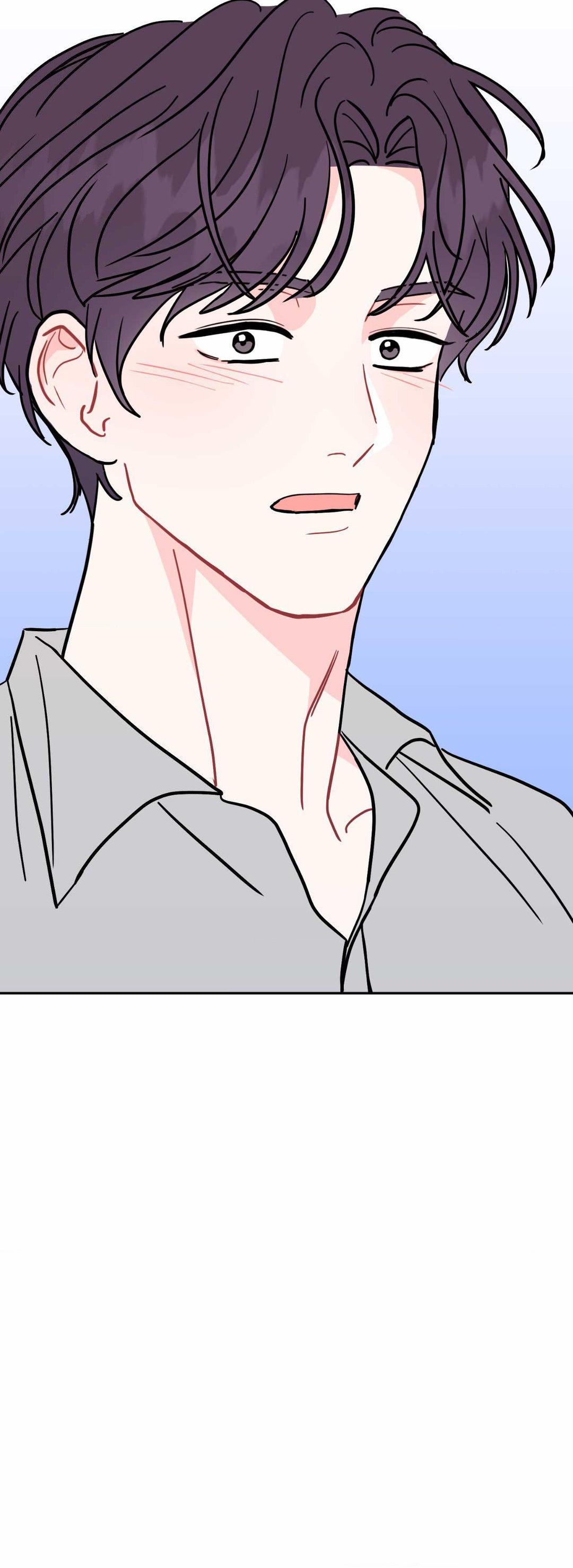 Read Crossing the Line chapter 81 image 62 on Lezhin