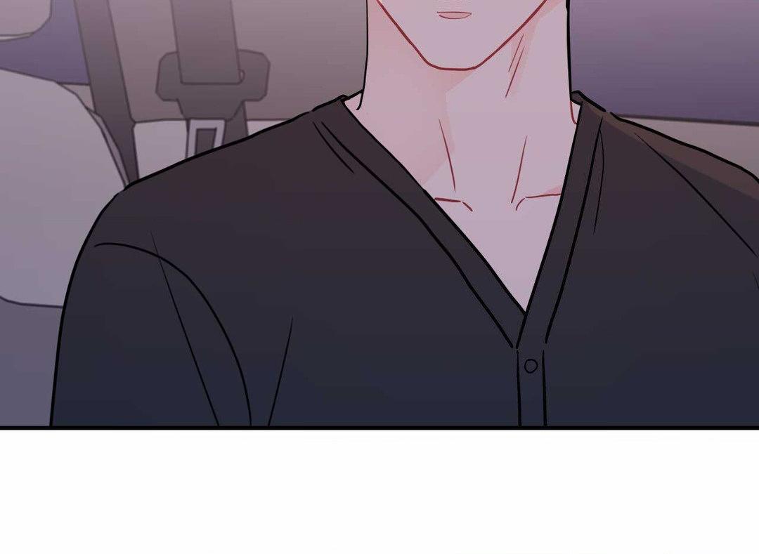 Read Crossing the Line chapter 88 image 41 on Lezhin