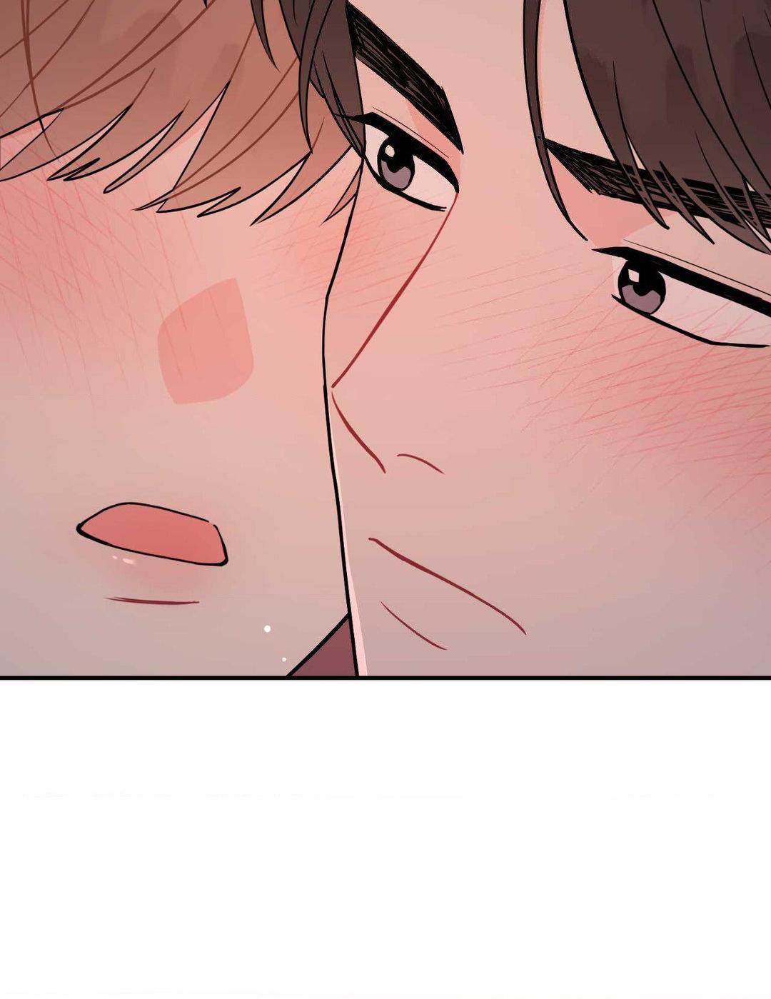 Read Crossing the Line chapter 88 image 7 on Lezhin