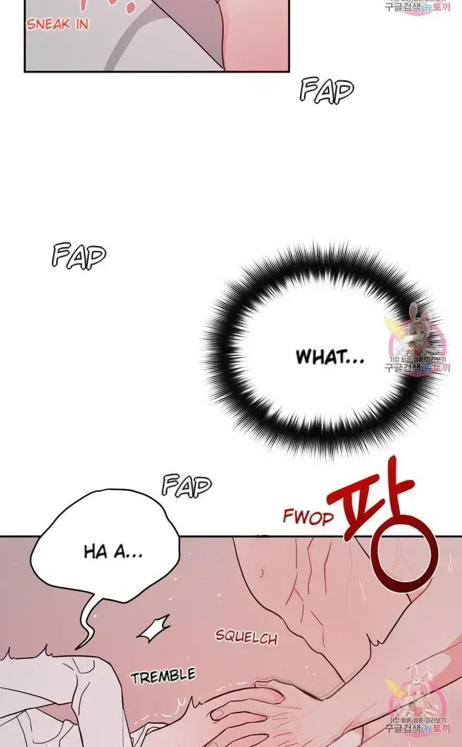 Read Crossing the Line chapter 9.1 image 46 on Lezhin