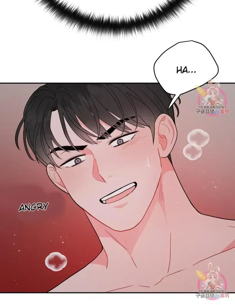 Read Crossing the Line chapter 9.1 image 48 on Lezhin