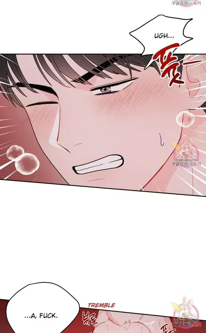 Read Crossing the Line chapter 9.1 image 56 on Lezhin