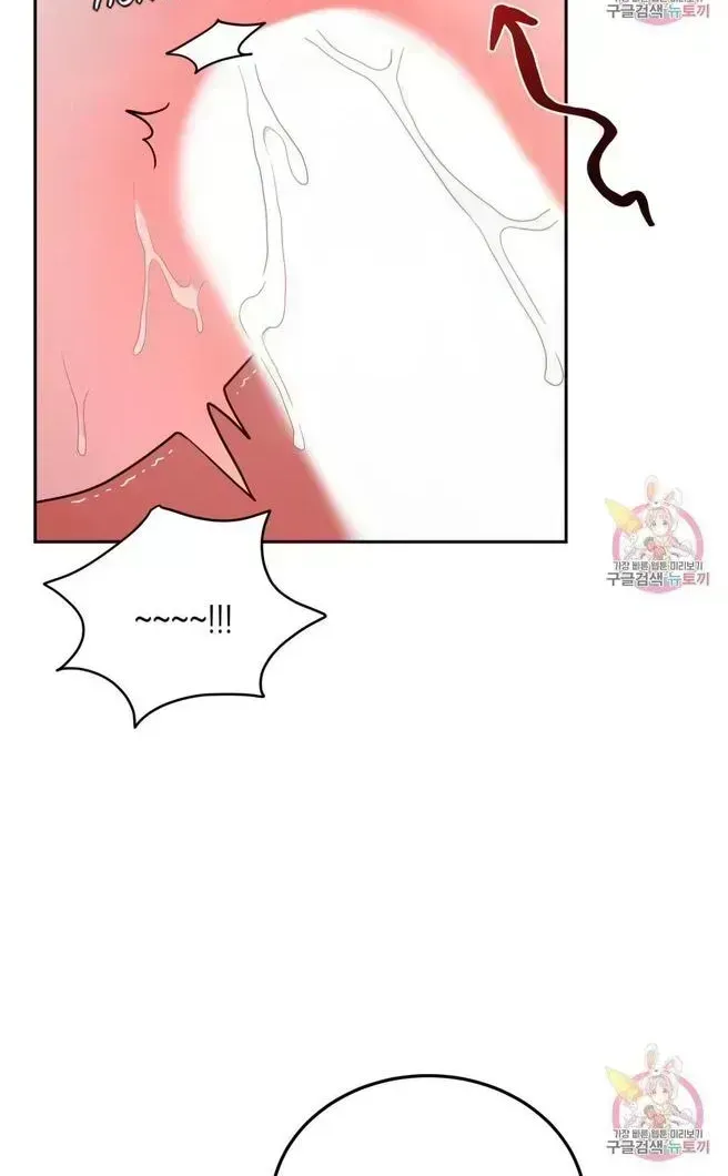 Read Crossing the Line chapter 9.1 image 6 on Lezhin