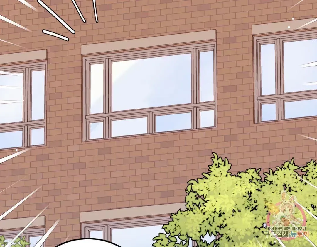 Read Crossing the Line chapter 9.2 image 21 on Lezhin