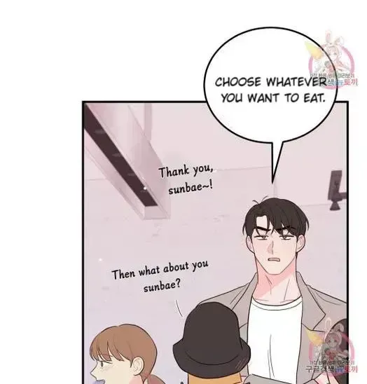 Read Crossing the Line chapter 9.2 image 41 on Lezhin