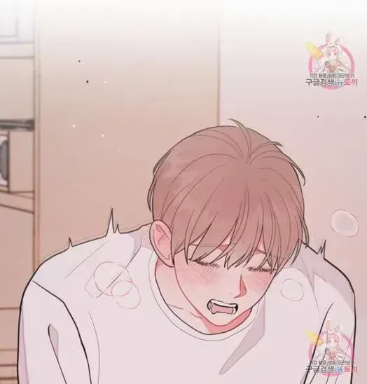 Read Crossing the Line chapter 9.2 image 59 on Lezhin