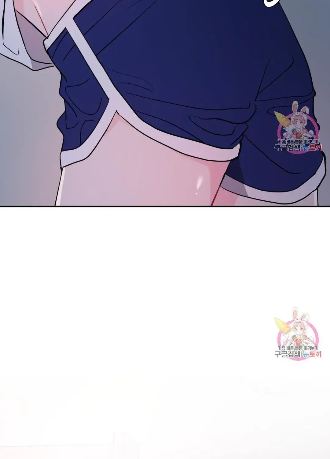 Read Crossing the Line chapter 9.3 image 102 on Lezhin