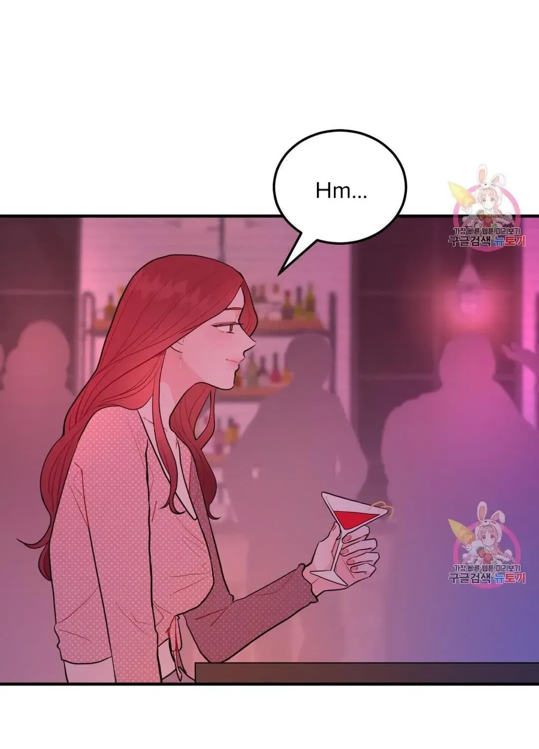 Read Crossing the Line chapter 9.3 image 11 on Lezhin