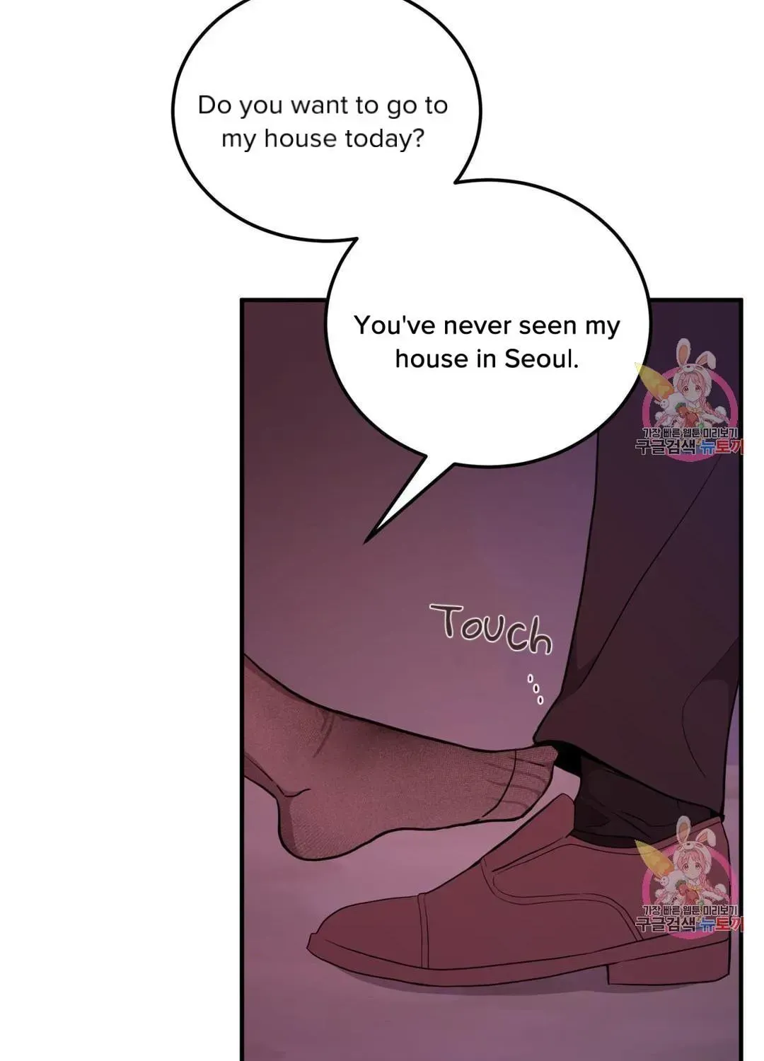 Read Crossing the Line chapter 9.3 image 13 on Lezhin