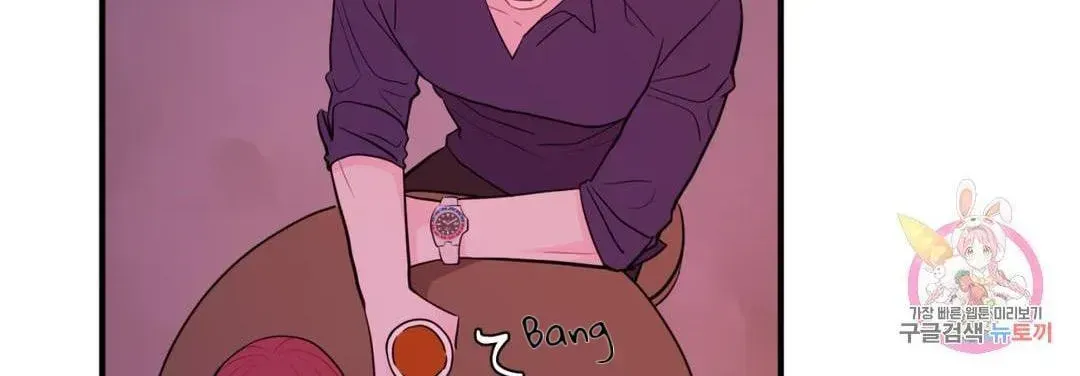 Read Crossing the Line chapter 9.3 image 15 on Lezhin