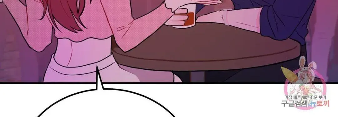 Read Crossing the Line chapter 9.3 image 27 on Lezhin
