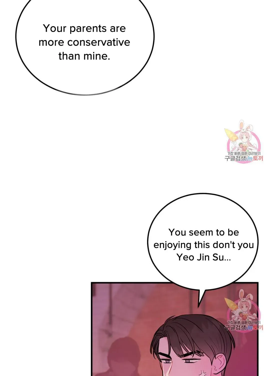 Read Crossing the Line chapter 9.3 image 28 on Lezhin