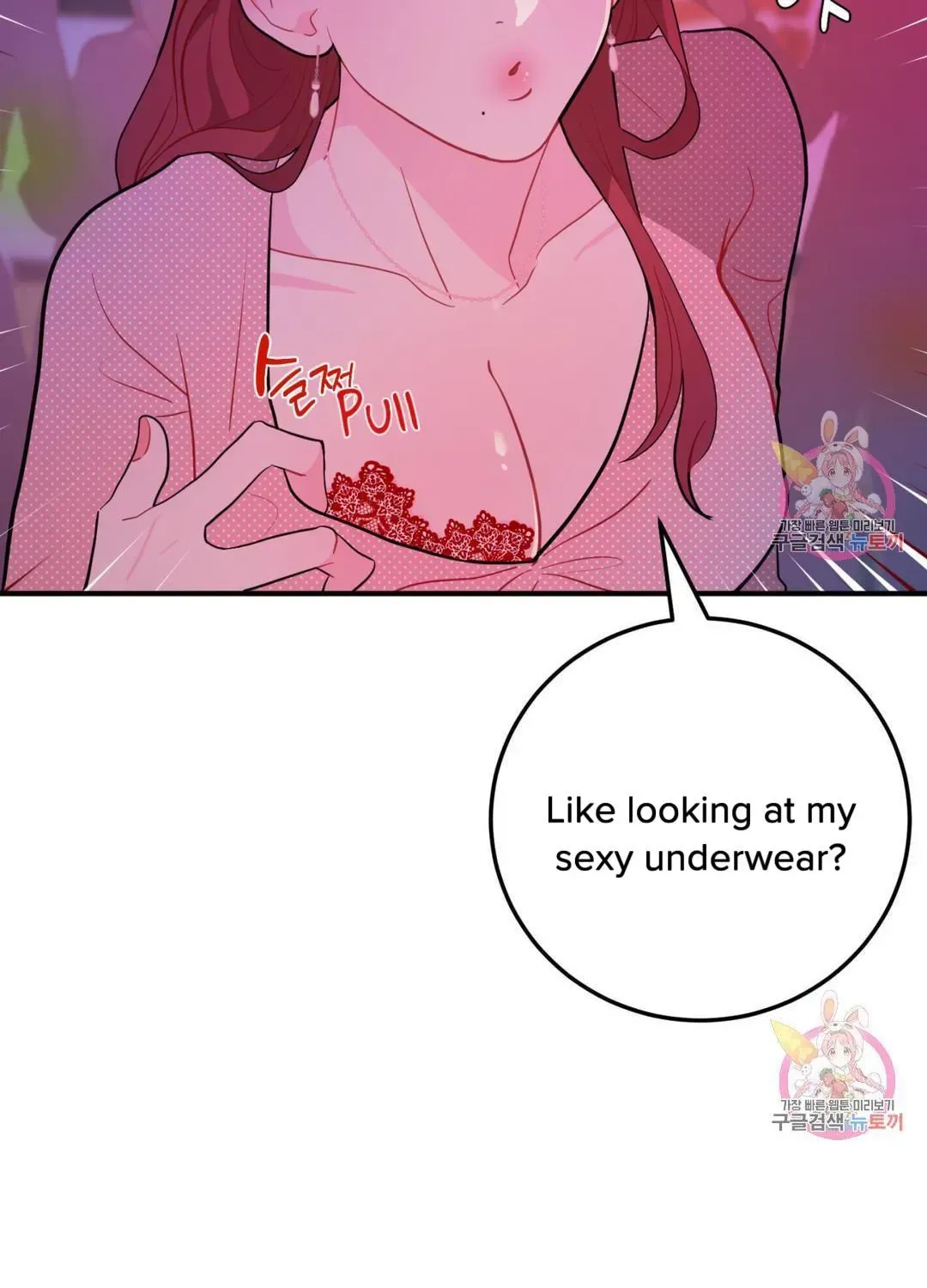 Read Crossing the Line chapter 9.3 image 31 on Lezhin