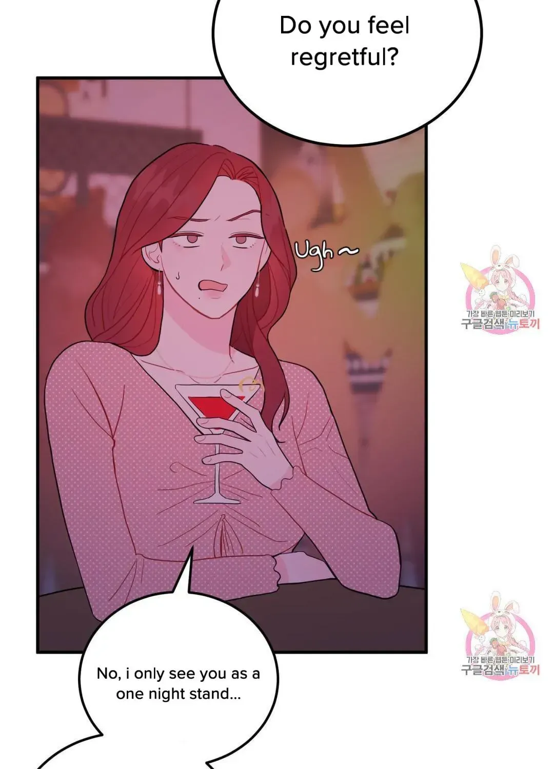 Read Crossing the Line chapter 9.3 image 40 on Lezhin
