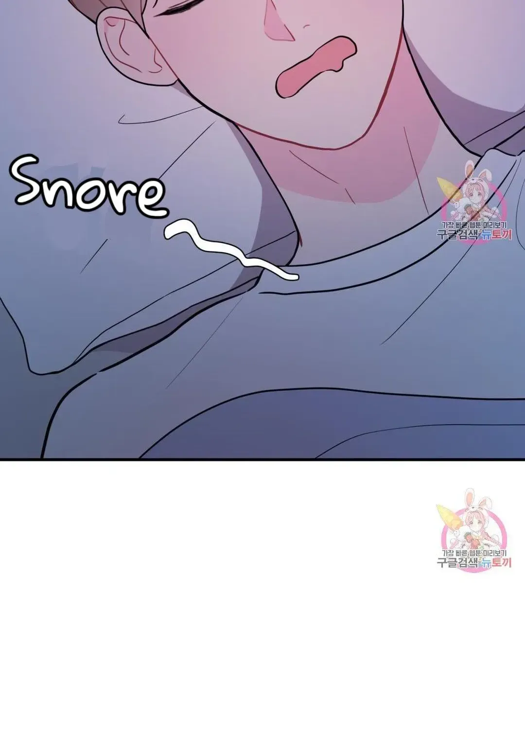 Read Crossing the Line chapter 9.3 image 47 on Lezhin