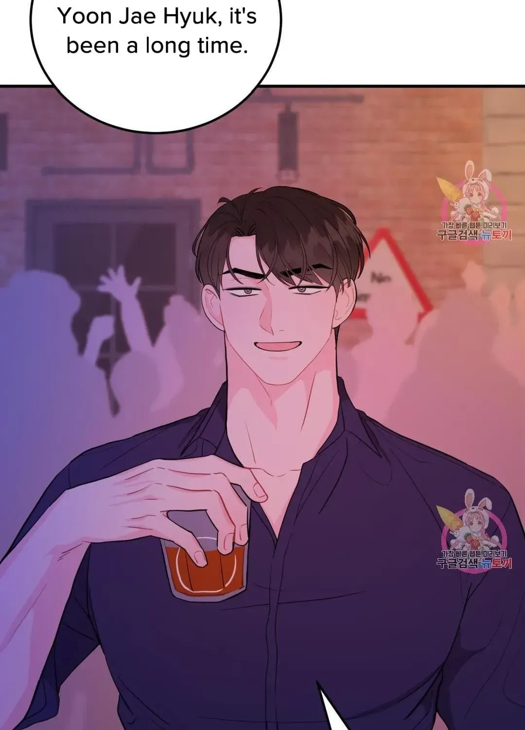 Read Crossing the Line chapter 9.3 image 5 on Lezhin