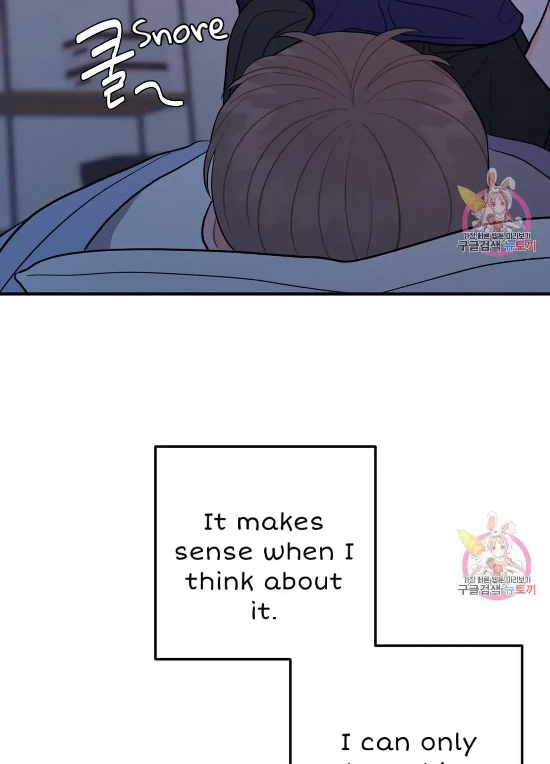 Read Crossing the Line chapter 9.3 image 50 on Lezhin