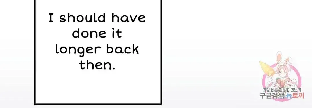 Read Crossing the Line chapter 9.3 image 66 on Lezhin