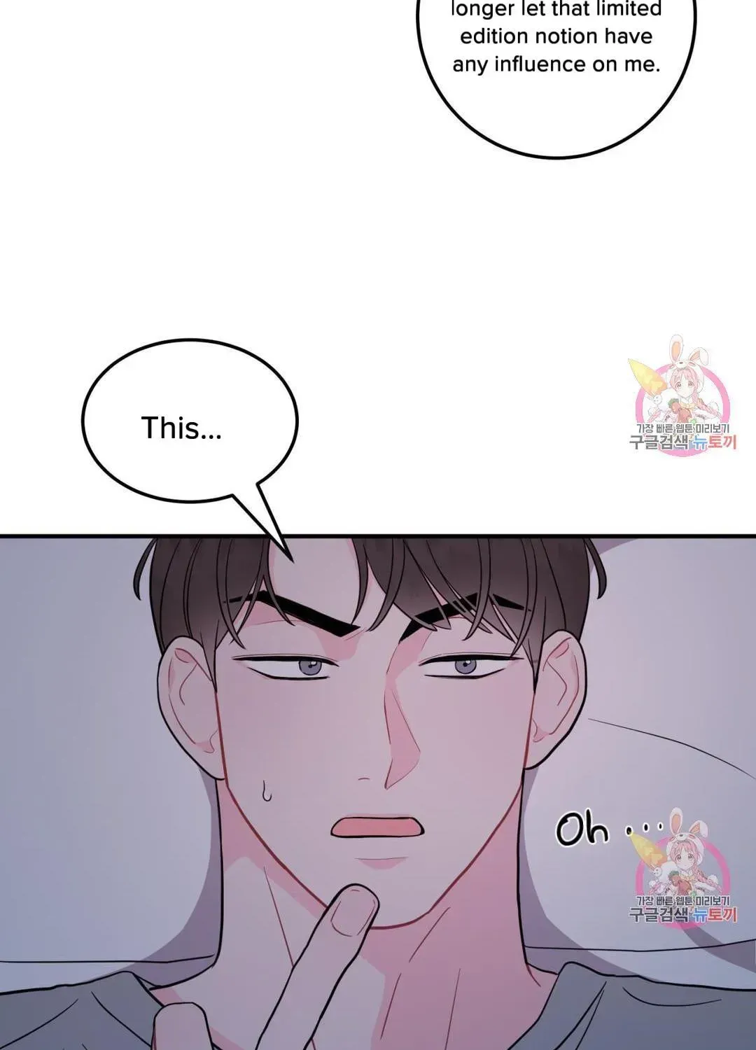 Read Crossing the Line chapter 9.3 image 73 on Lezhin