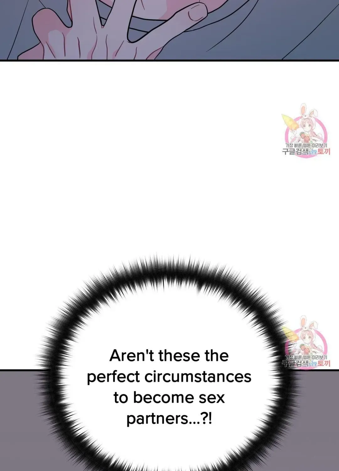 Read Crossing the Line chapter 9.3 image 74 on Lezhin