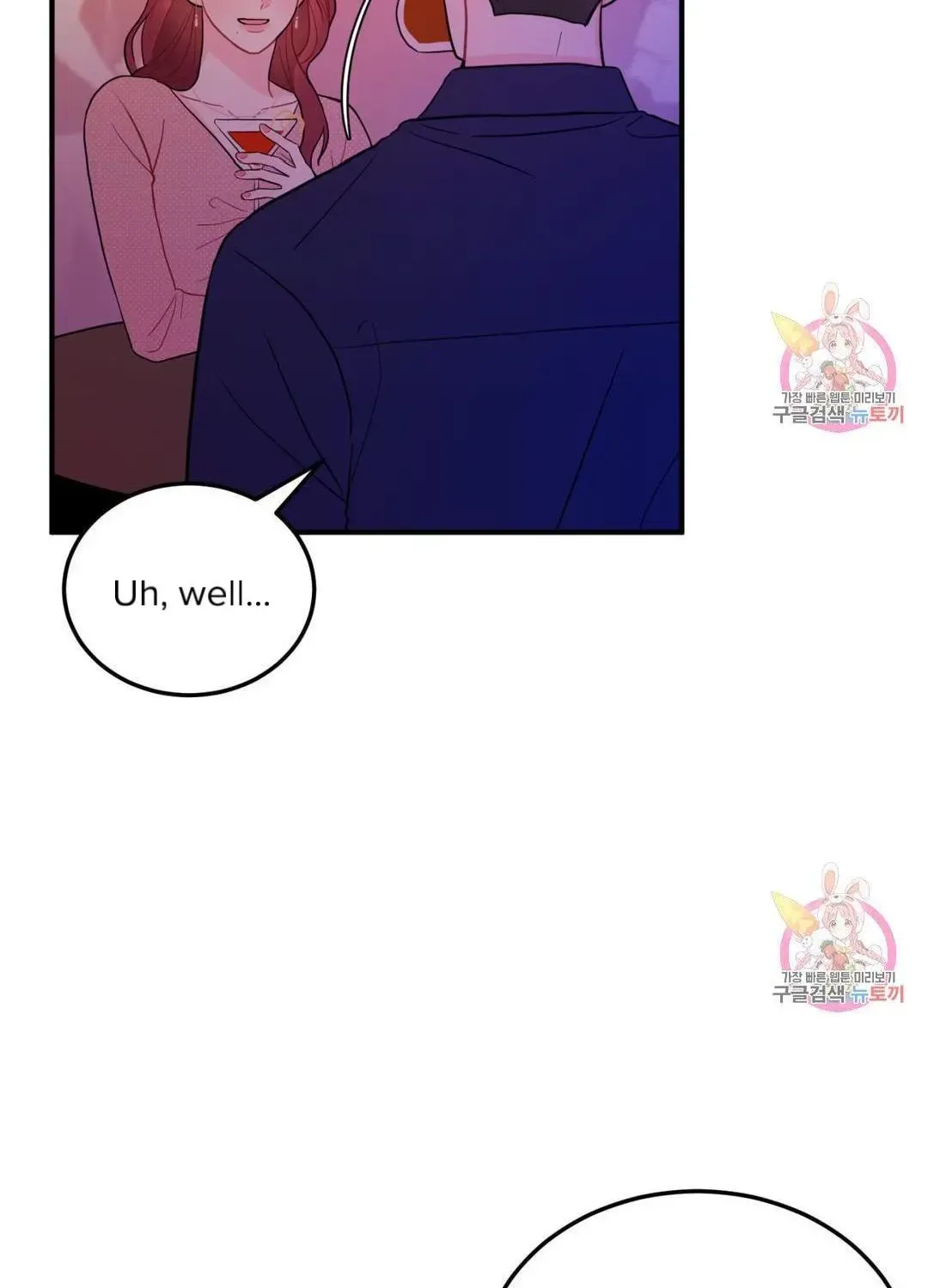 Read Crossing the Line chapter 9.3 image 8 on Lezhin