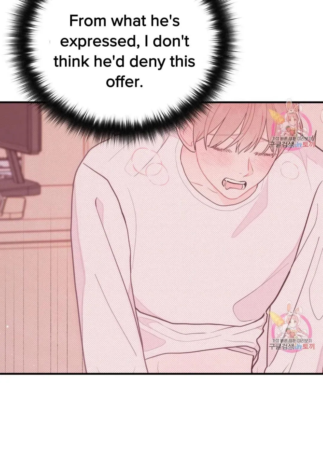 Read Crossing the Line chapter 9.3 image 81 on Lezhin