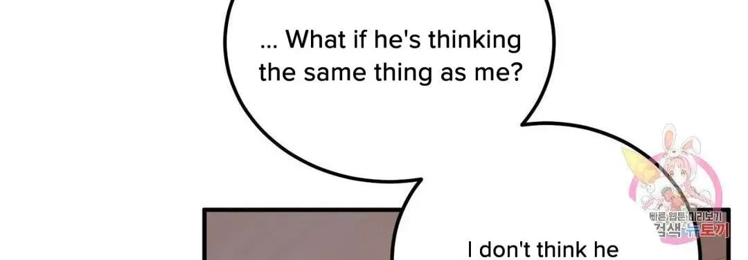 Read Crossing the Line chapter 9.3 image 85 on Lezhin