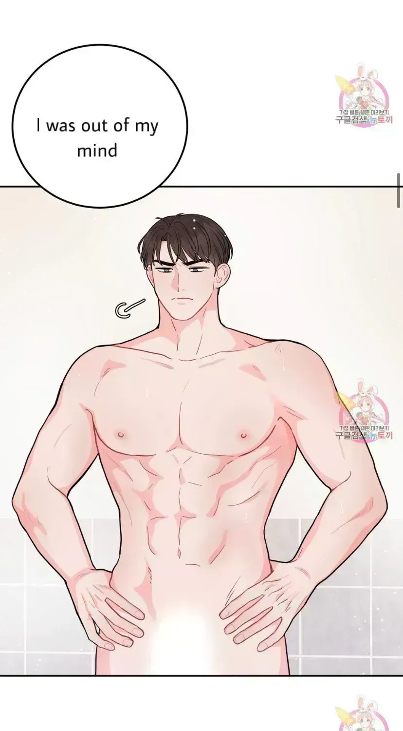 Read Crossing the Line chapter 9.4 image 24 on Lezhin