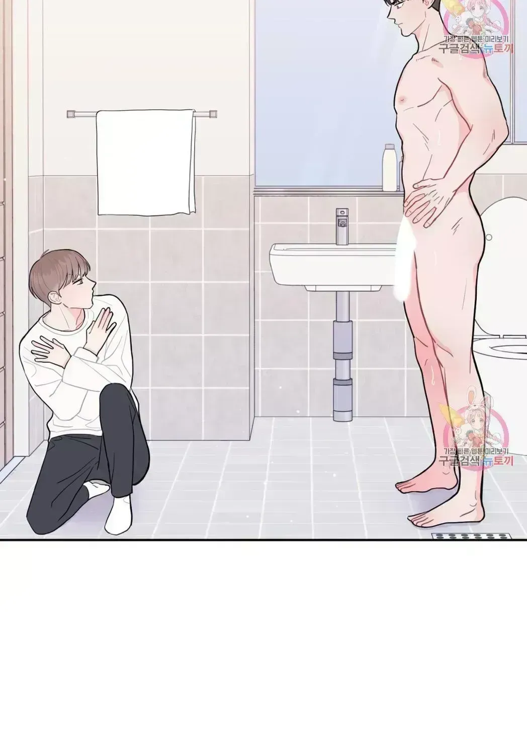 Read Crossing the Line chapter 9.4 image 28 on Lezhin