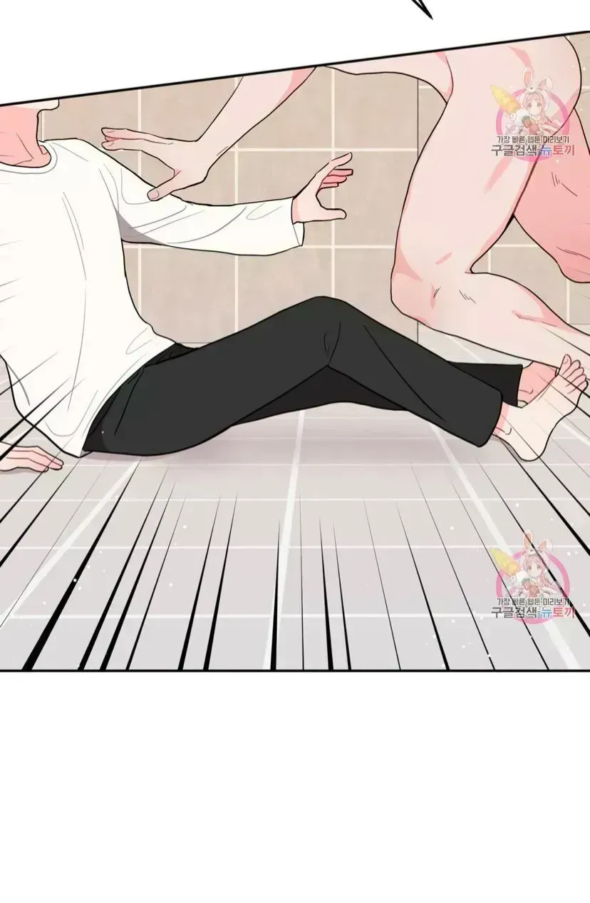 Read Crossing the Line chapter 9.4 image 37 on Lezhin