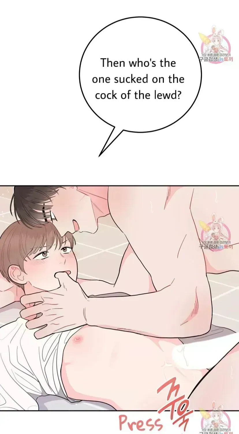 Read Crossing the Line chapter 9.4 image 46 on Lezhin