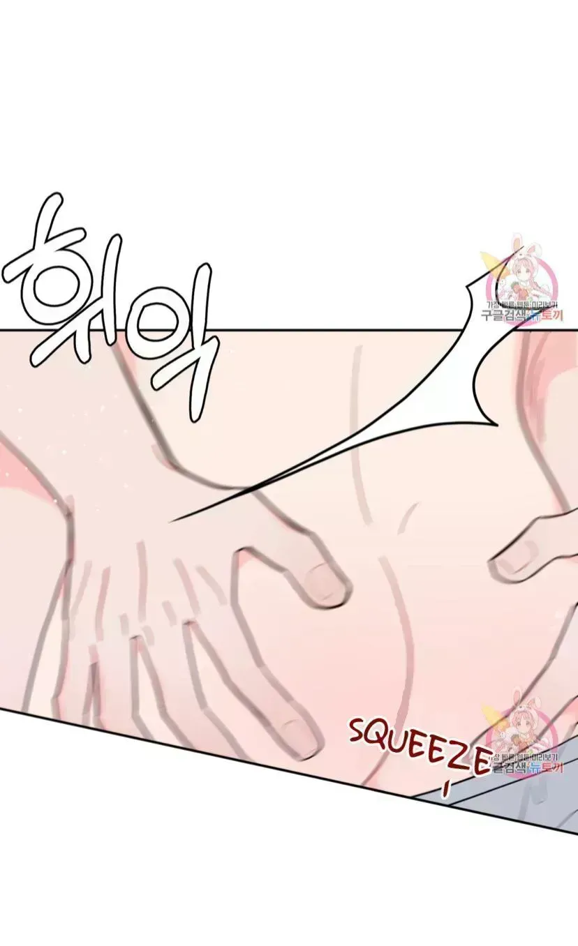 Read Crossing the Line chapter 9.4 image 58 on Lezhin