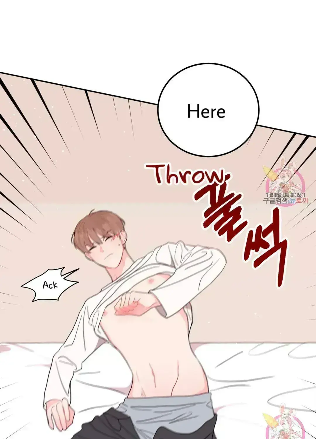 Read Crossing the Line chapter 9.4 image 59 on Lezhin