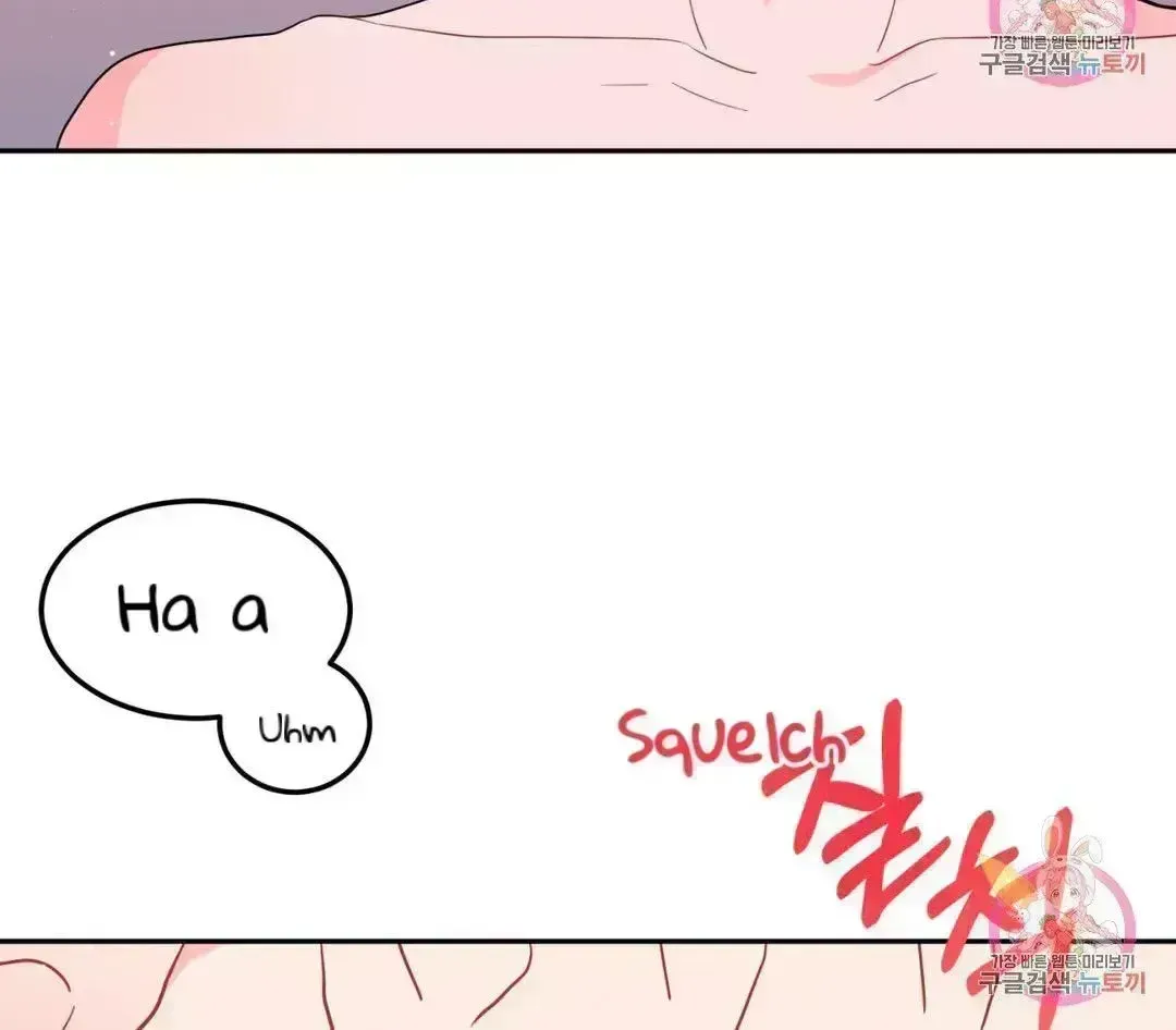 Read Crossing the Line chapter 9.4 image 90 on Lezhin