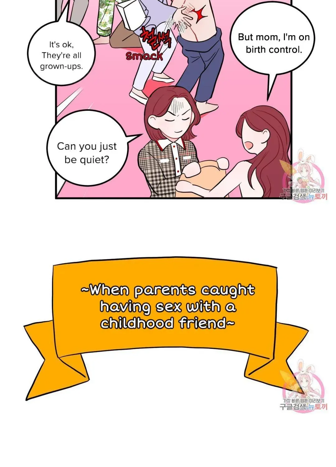 Read Crossing the Line chapter 9.5 image 25 on Lezhin