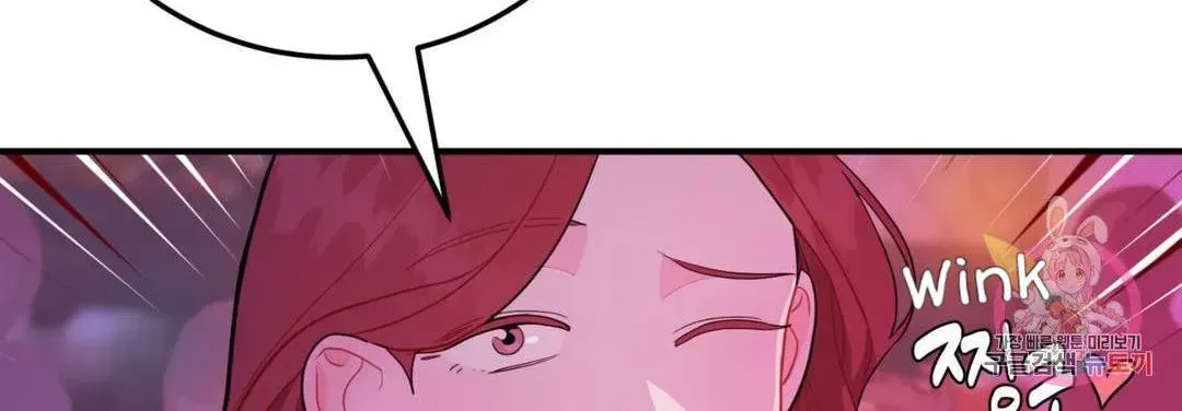 Read Crossing the Line chapter 9.5 image 30 on Lezhin