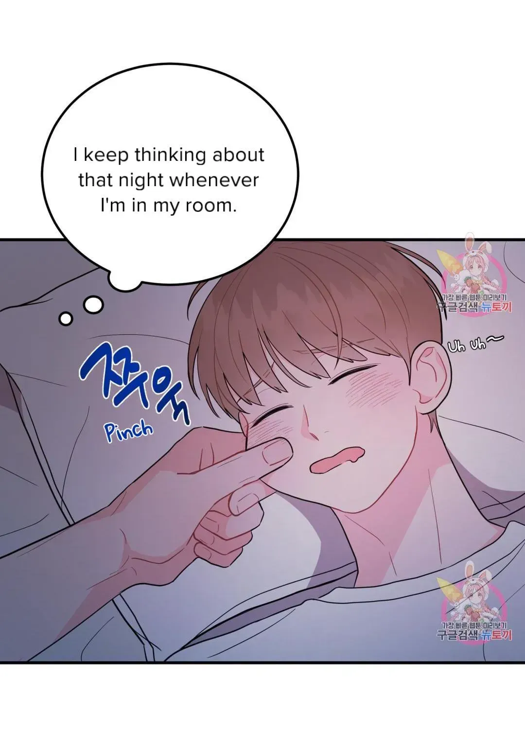 Read Crossing the Line chapter 9.5 image 52 on Lezhin