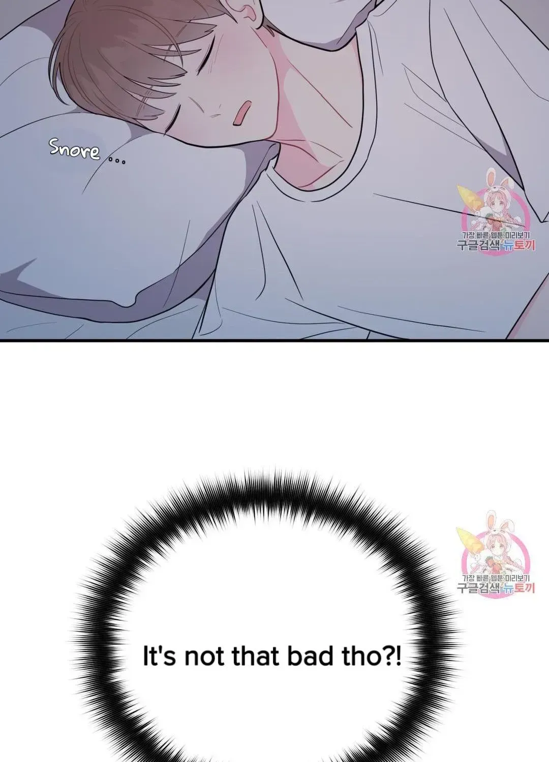 Read Crossing the Line chapter 9.5 image 78 on Lezhin