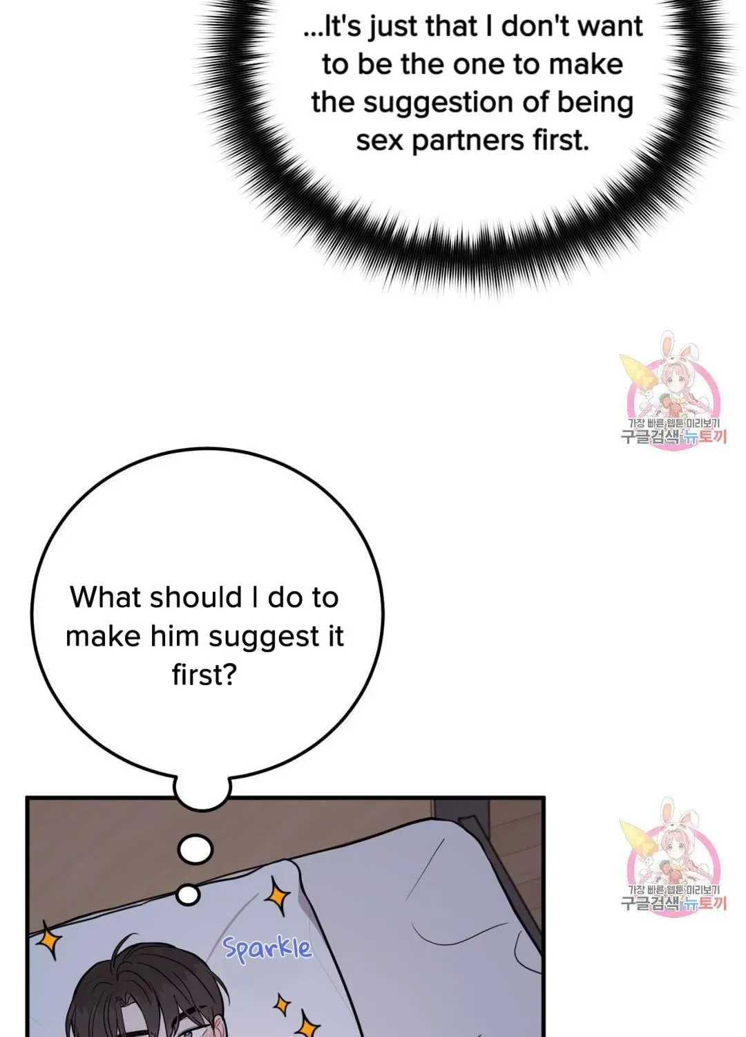 Read Crossing the Line chapter 9.5 image 83 on Lezhin
