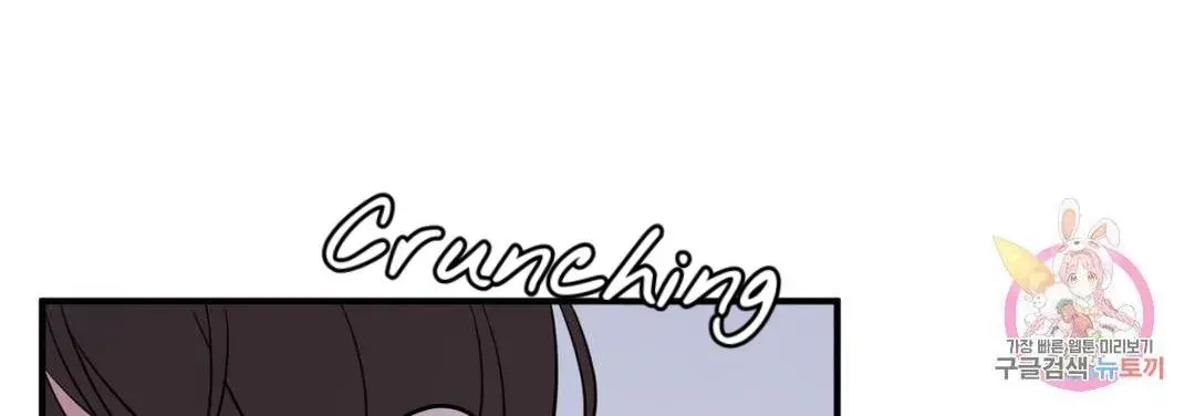 Read Crossing the Line chapter 9.5 image 97 on Lezhin