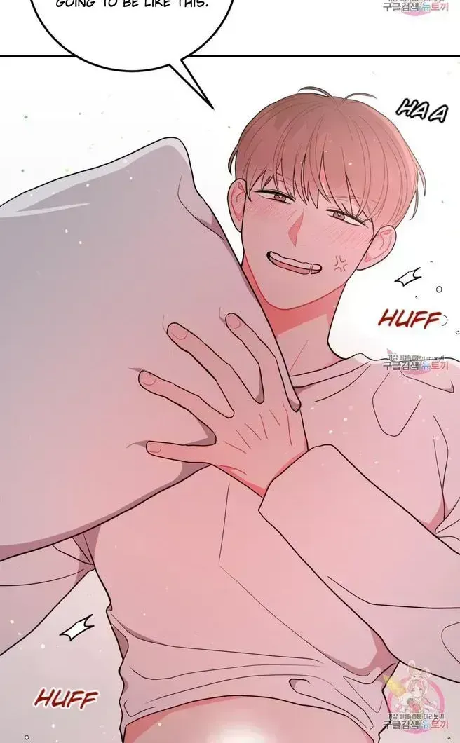 Read Crossing the Line chapter 9.6 image 14 on Lezhin