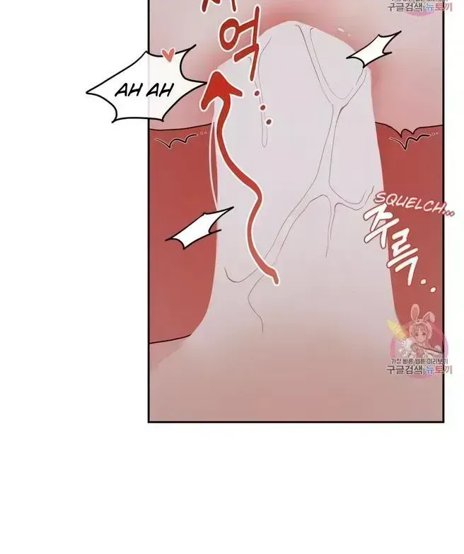 Read Crossing the Line chapter 9.6 image 24 on Lezhin