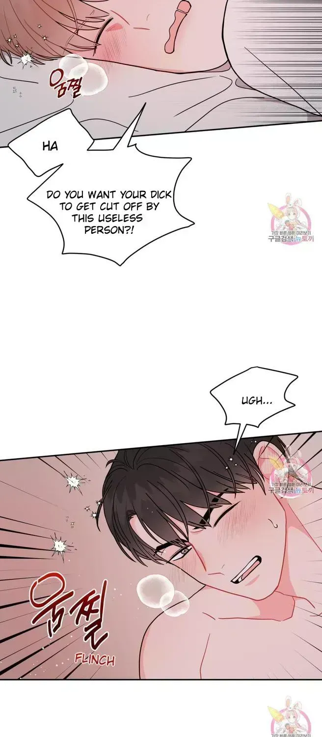 Read Crossing the Line chapter 9.6 image 43 on Lezhin