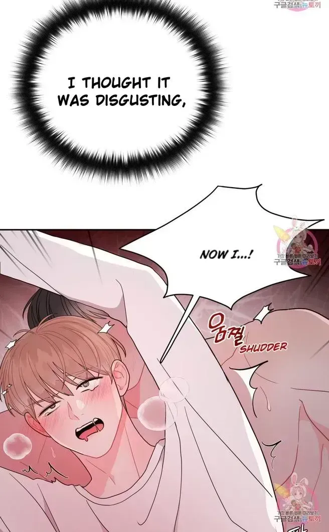 Read Crossing the Line chapter 9.6 image 54 on Lezhin
