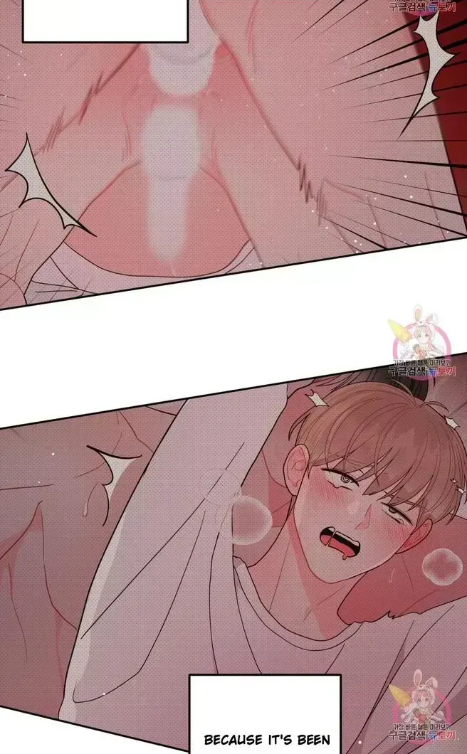 Read Crossing the Line chapter 9.7 image 4 on Lezhin