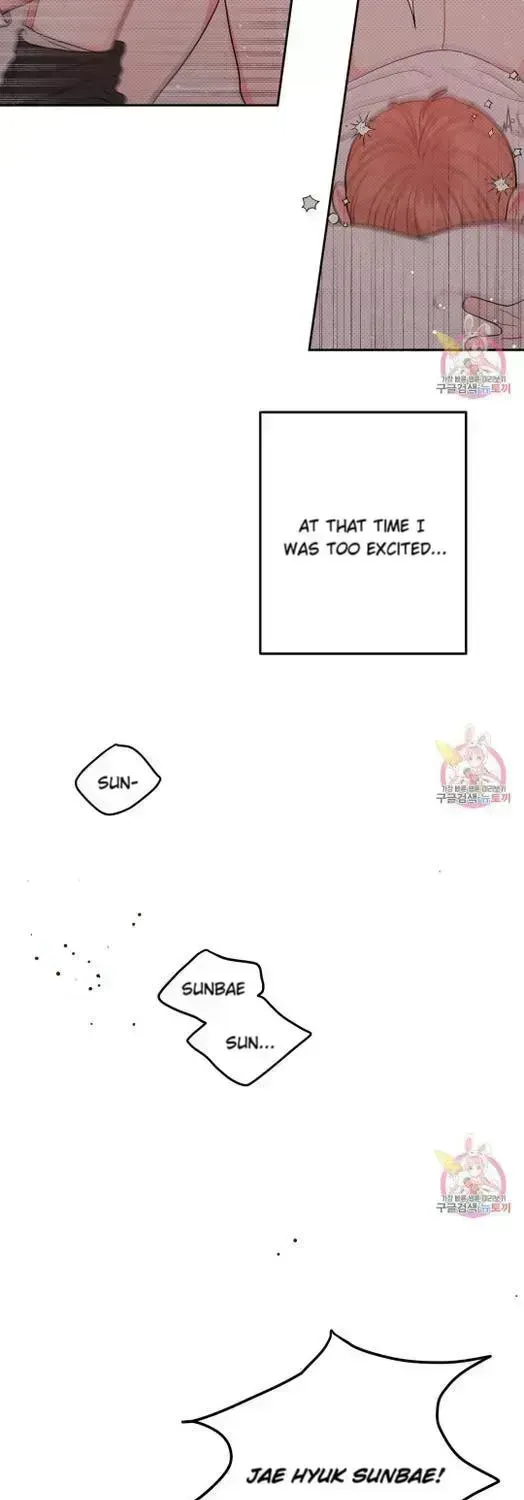 Read Crossing the Line chapter 9.7 image 52 on Lezhin