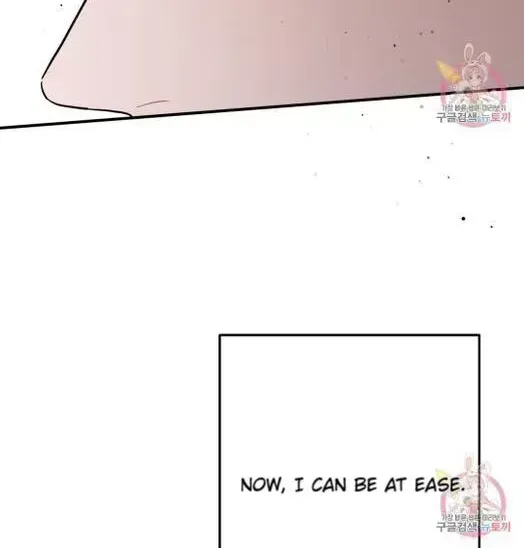 Read Crossing the Line chapter 9.7 image 57 on Lezhin