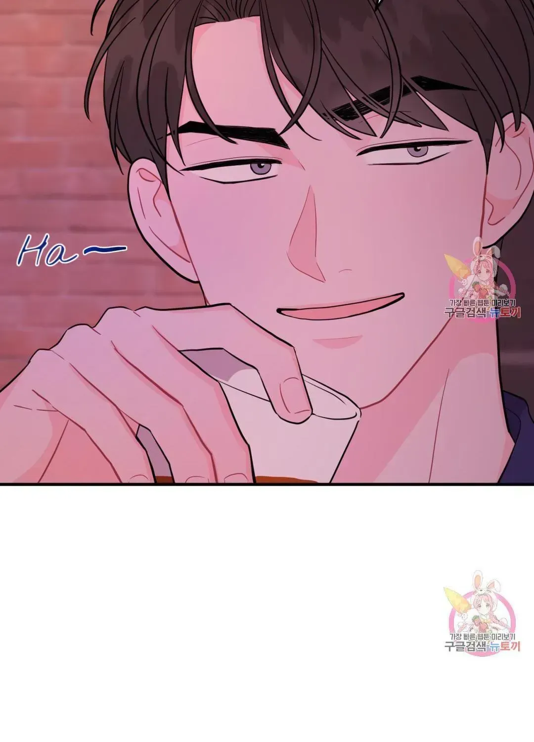 Read Crossing the Line chapter 9.8 image 10 on Lezhin